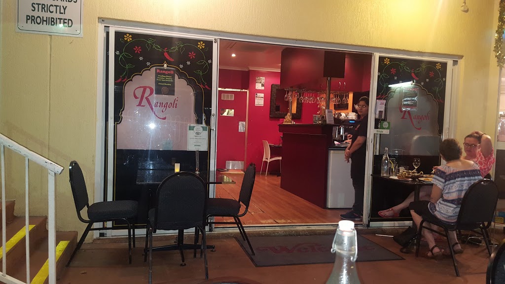 Rangoli Indian Restaurant | 7 Lindsay Rd, Buderim QLD 4556, Australia | Phone: (07) 5445 4566