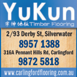 Yukun Timber Flooring | home goods store | 2/93-95 Derby St, Silverwater NSW 2128, Australia | 0289571388 OR +61 2 8957 1388