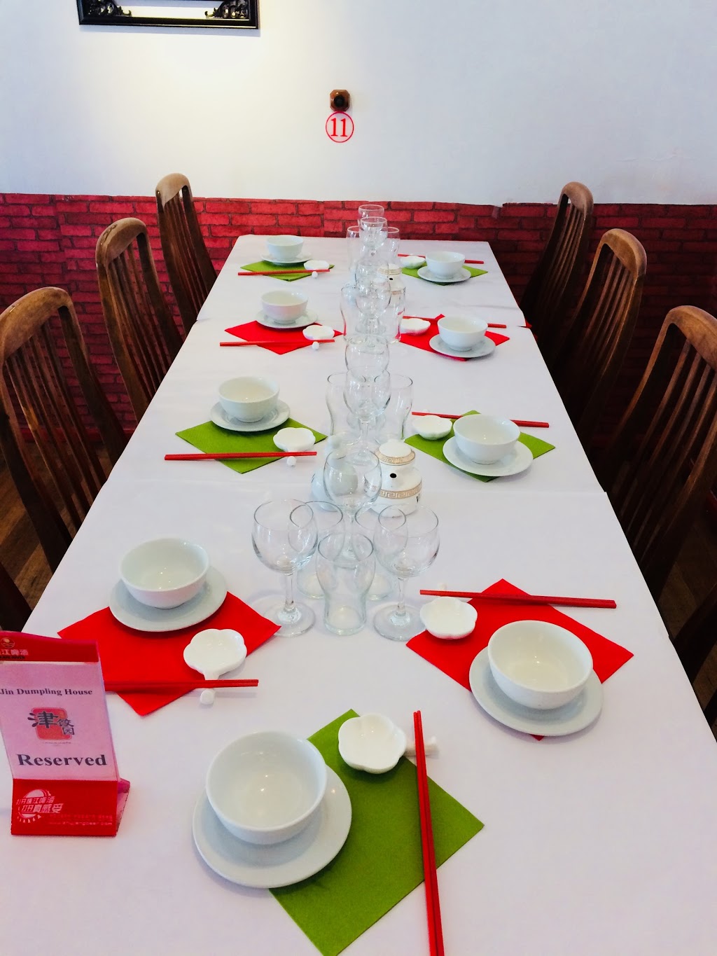 Chinese Jin Dumpling House | restaurant | 162 High St, Kew VIC 3101, Australia | 0398538301 OR +61 3 9853 8301