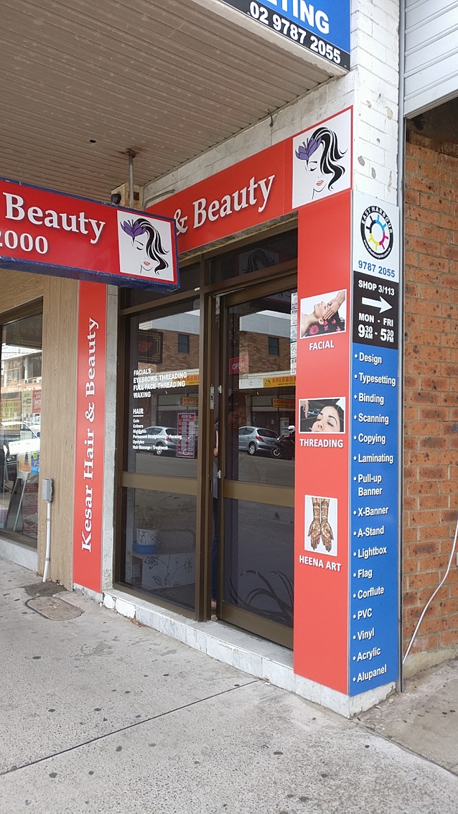 The Wave Hair Studio | hair care | 1/113 Clissold Parade, Campsie NSW 2194, Australia | 0297892000 OR +61 2 9789 2000