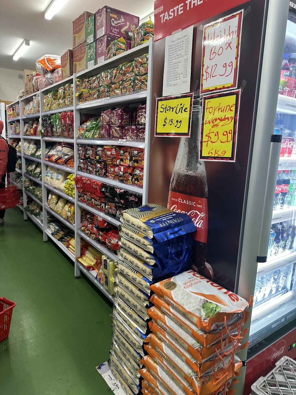 Gurkhas Supermarket | 24 Good St, Granville NSW 2142, Australia | Phone: (02) 8606 4176