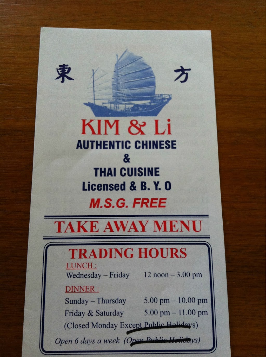 Kim & Li Chinese & Thai Restaurant | 21 Ranelagh Dr, Mount Eliza VIC 3930, Australia | Phone: (03) 9787 3150