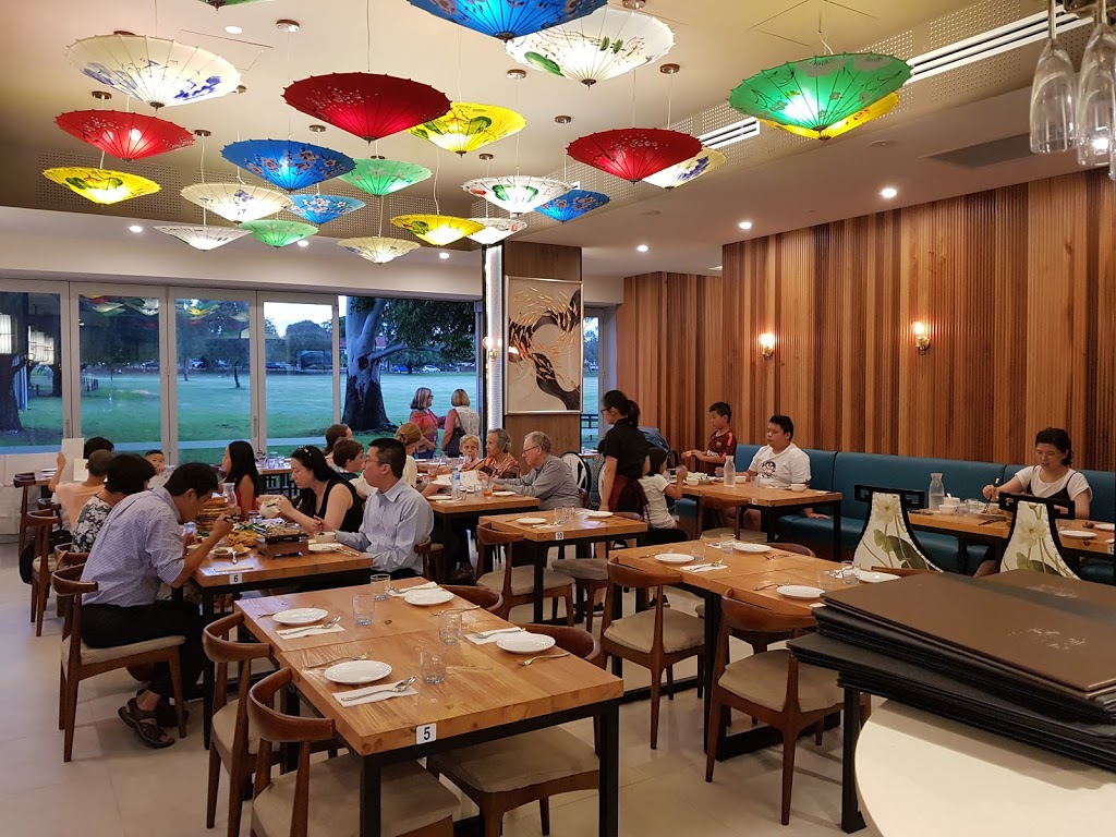Shi Wei Chinese Restaurant | tenancy 1/271 Selby St, Churchlands WA 6018, Australia | Phone: (08) 9269 9226