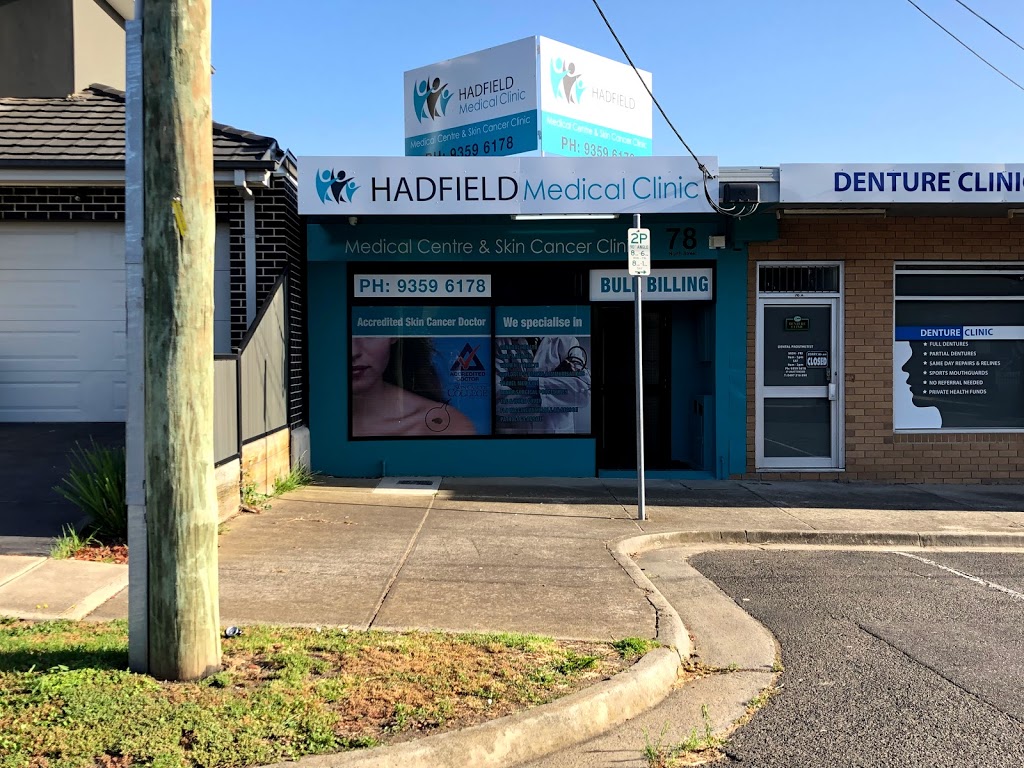 Hadfield Medical Clinic | hospital | 78 North St, Hadfield VIC 3046, Australia | 0393596178 OR +61 3 9359 6178
