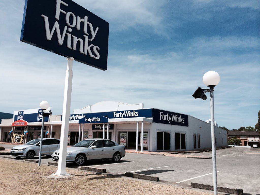 Forty Winks Warrawong | furniture store | 1/95 King St, Warrawong NSW 2502, Australia | 0242762992 OR +61 2 4276 2992