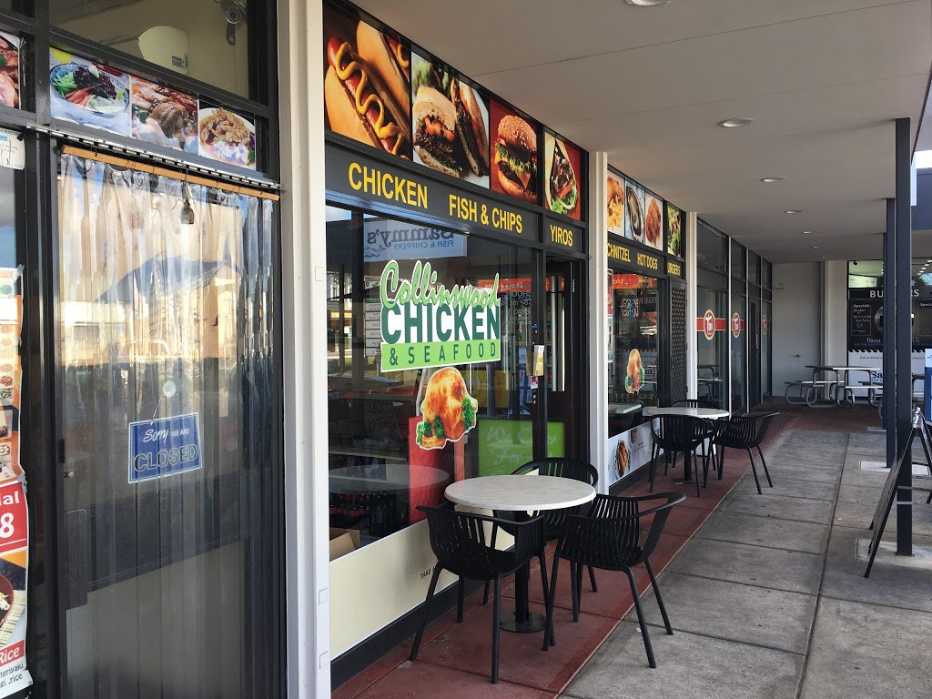 Collinswood Chicken and Seafood | meal takeaway | 41 North East Road, Collinswood SA 5081, Australia | 0883444283 OR +61 8 8344 4283