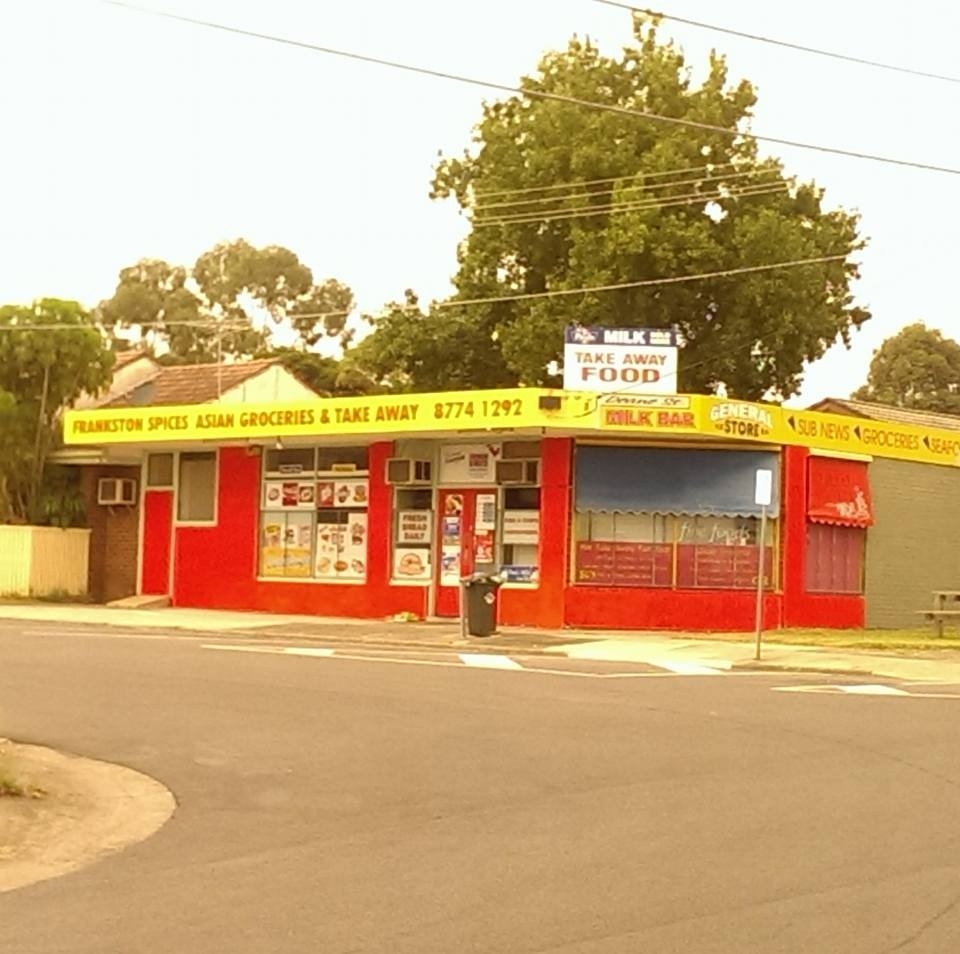 FRANKSTON SPICES PTY LTD | 37 Deane St, Frankston VIC 3199, Australia | Phone: 0412 126 009