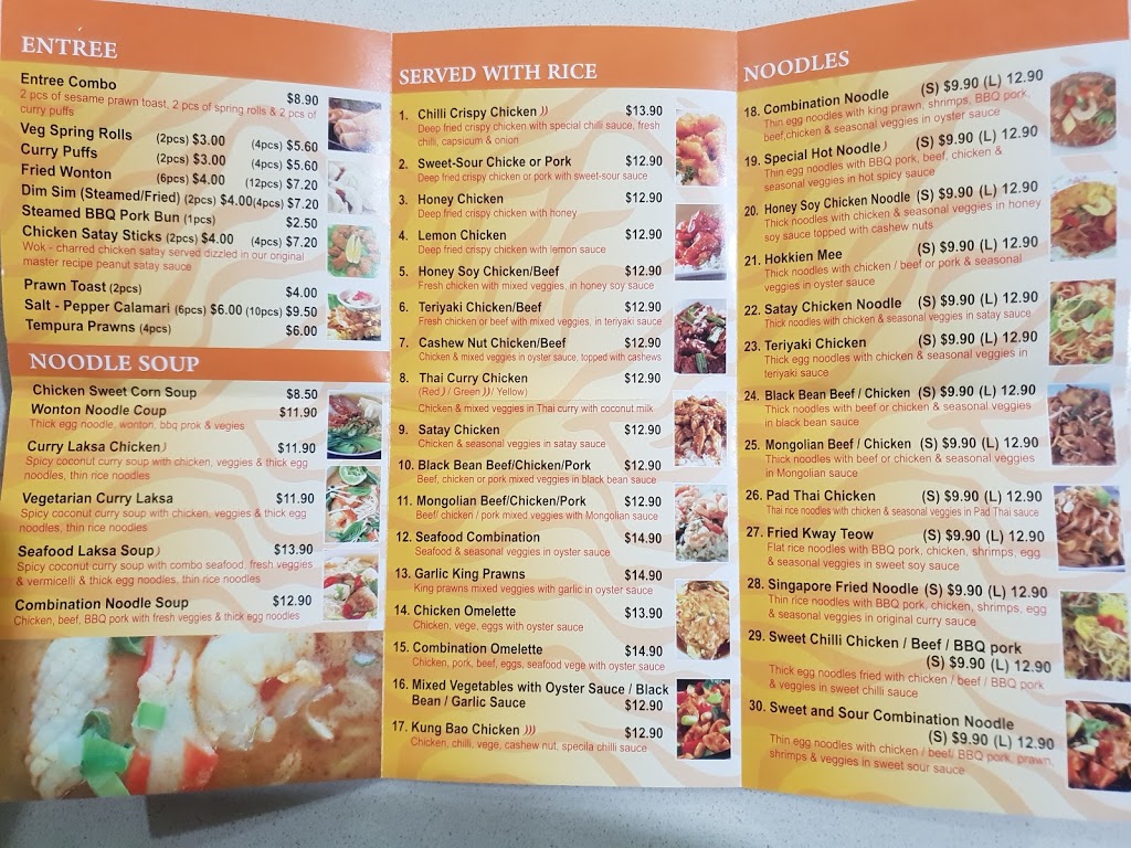Tigers Asian wok | restaurant | 28 Dixon Dr, Pimpama QLD 4209, Australia | 0755467458 OR +61 7 5546 7458