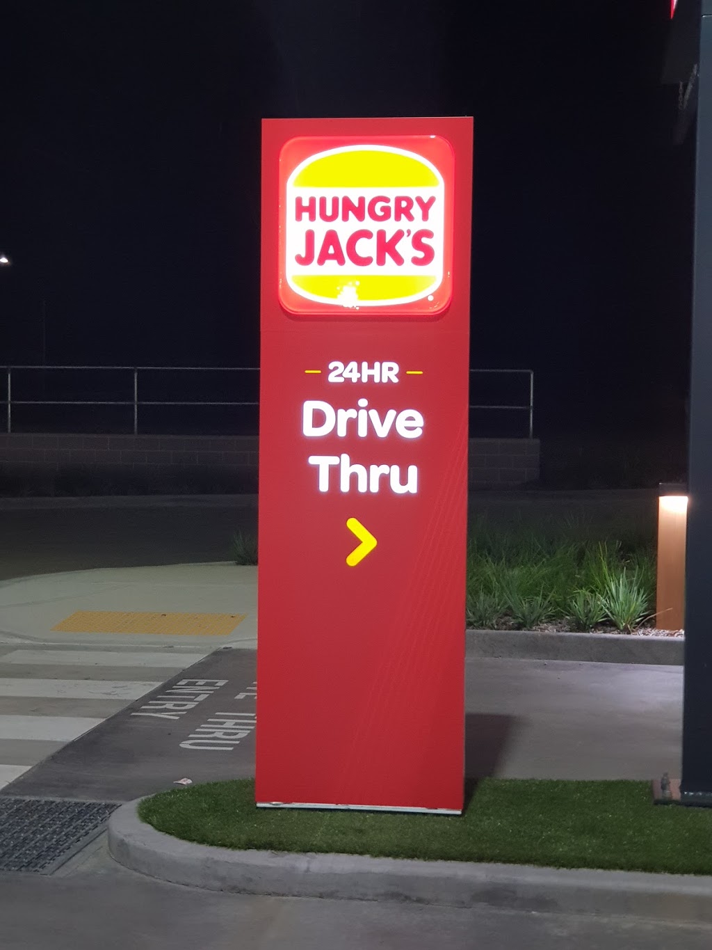 Hungry Jack’s | restaurant | 2180 Camden Valley Way, Edmondson Park NSW 2174, Australia | 0287298375 OR +61 2 8729 8375