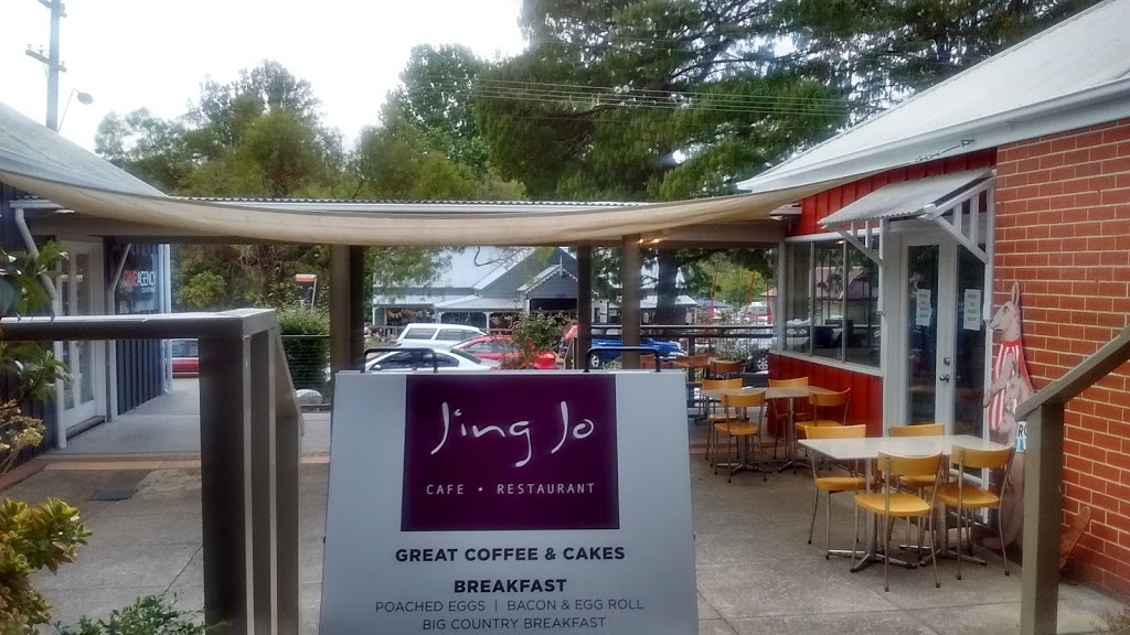 Jing Jo Cafe Restaurant | restaurant | 8/160 Moss Vale Rd, Kangaroo Valley NSW 2577, Australia | 0244651314 OR +61 2 4465 1314