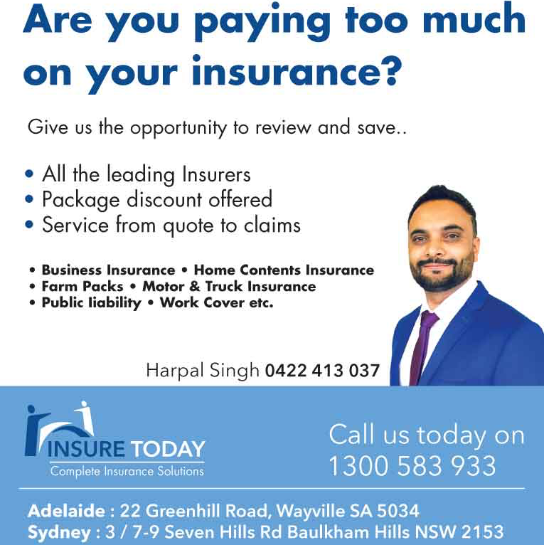 INSURE TODAY | insurance agency | 3/9 Seven Hills Rd, Baulkham Hills NSW 2153, Australia | 1300583933 OR +61 1300 583 933