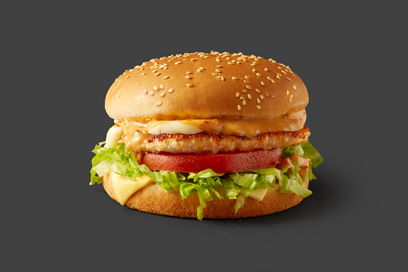 Frango Fairfield East | 746 Woodville Rd, Fairfield East NSW 2165, Australia | Phone: (02) 9727 9216
