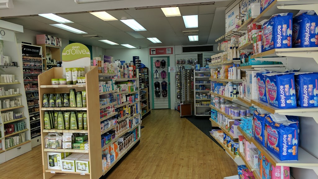 Kirrawee Pharmacy | N/156 Oak Rd, Kirrawee NSW 2232, Australia | Phone: (02) 9521 1378