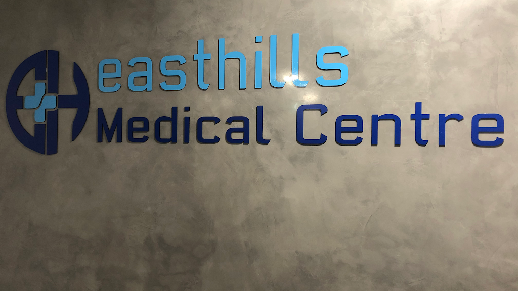East Hills Medical Centre | 17 Maclaurin Ave, East Hills NSW 2213, Australia | Phone: (02) 9773 3676