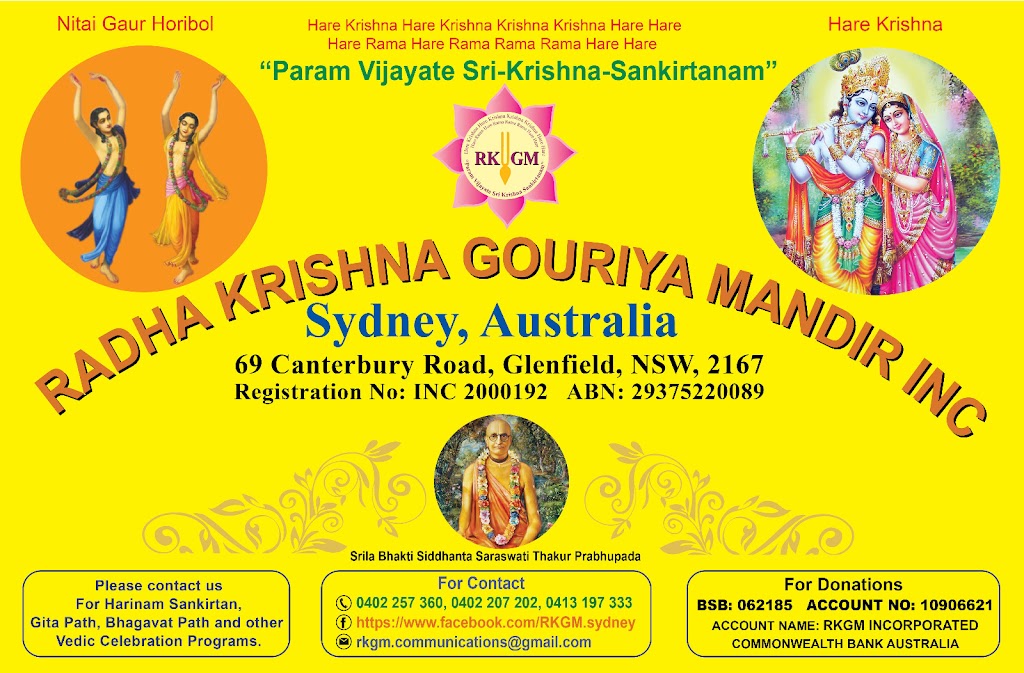 Radha Krishna Gouriya Mandir | hindu temple | 69 Canterbury Rd, Glenfield NSW 2167, Australia | 0402257360 OR +61 402 257 360