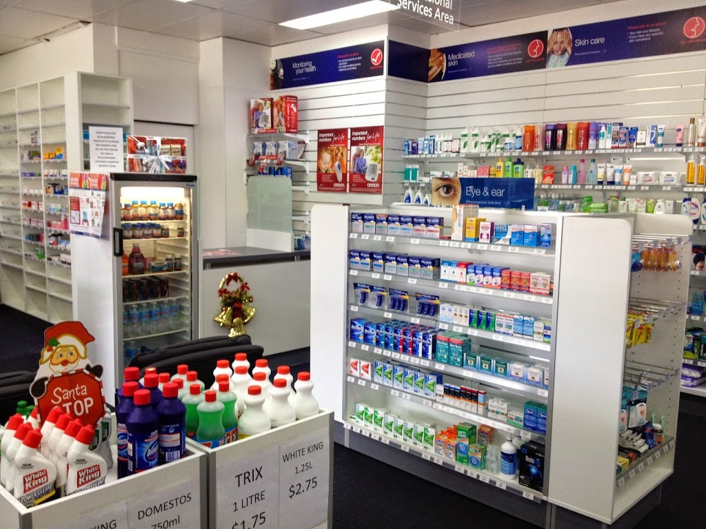 Eastbrooke Medical Centre Pharmacy | pharmacy | 1/162 Keilor Rd, Essendon North VIC 3041, Australia | 0393791133 OR +61 3 9379 1133