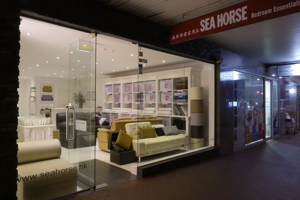 Seahorse Mercantile Pty Ltd | furniture store | 2/379 Victoria Ave, Chatswood NSW 2067, Australia | 0294151188 OR +61 2 9415 1188