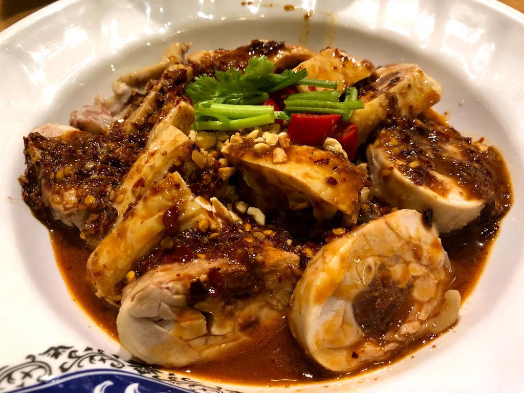 Zhaozaier Sichuan Noodle | restaurant | shop 3408B, Macquarie Park NSW 2113, Australia