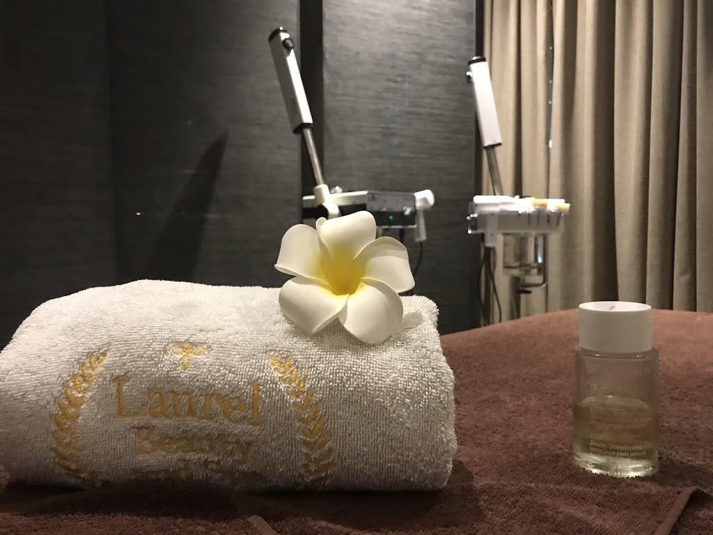 Laurel Beauty and Spa | spa | 9 Marmion Place, Docklands VIC 3008, Australia | 0425505888 OR +61 425 505 888