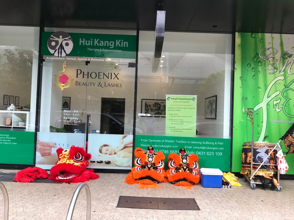 Hui Kang Kin Therapy & Rejuvenation Clinic | health | P7 parking. Hockey Pitch 2, Eastern Grandstand Room 2 Olympic Boulevard Located in Quay Centre, Sydney Olympic Park NSW 2127, Australia | 0431623109 OR +61431623109