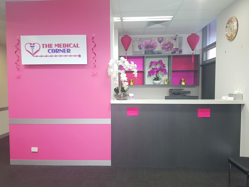 Dr Margaret Vo - The Medical Corner | doctor | 103 Glengala Rd, Sunshine West VIC 3020, Australia | 0393110886 OR +61 3 9311 0886