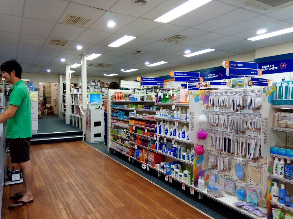 Guardian Pharmacy Mundubbera | 24 Lyons St, Mundubbera QLD 4626, Australia | Phone: (07) 4165 4537