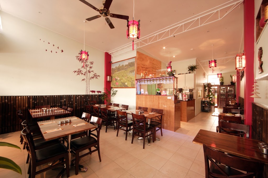 Blue Bamboo Restaurant and Cafe | restaurant | 156 Churchill Ave, Braybrook VIC 3019, Australia | 0383942617 OR +61 3 8394 2617