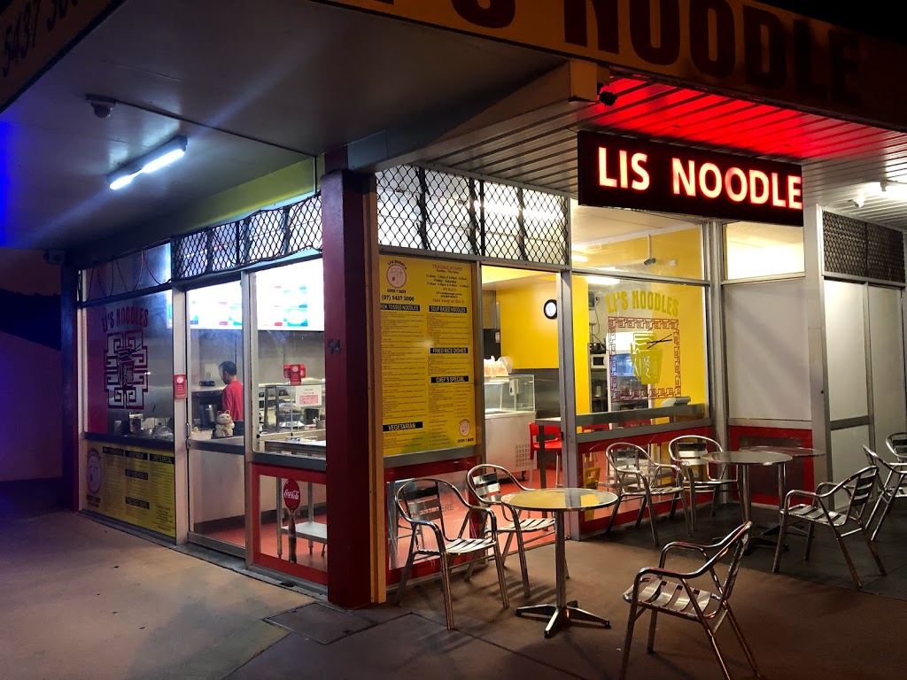 Golden beach noodles | 1/54 Landsborough Parade, Golden Beach QLD 4551, Australia | Phone: (07) 5437 3000