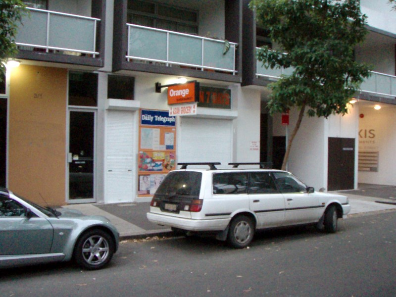 Orange Supermarket | store | 1 Shepherd St, Chippendale NSW 2008, Australia