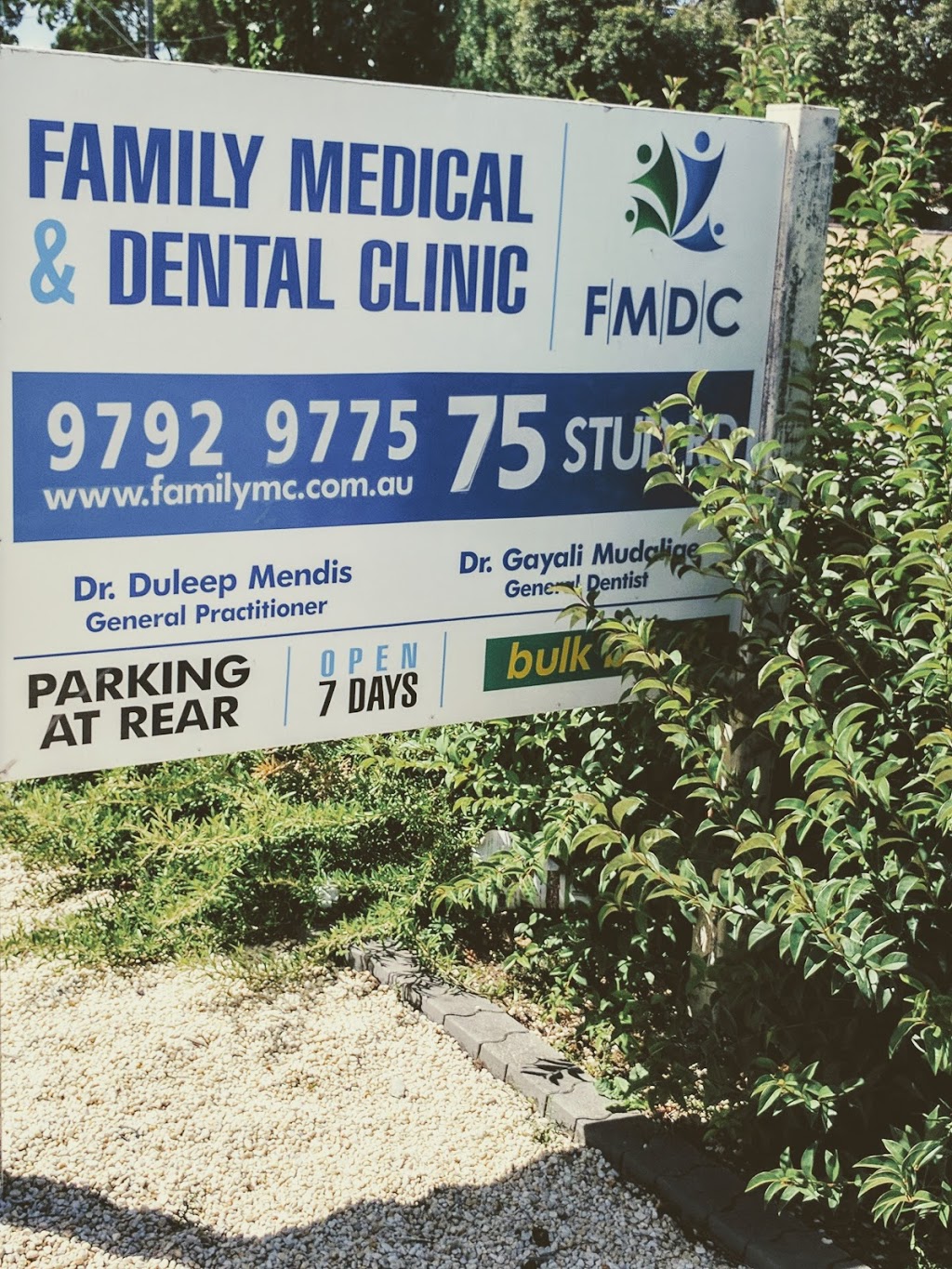 Family Medical & Dental Clinic | 75 Stud Rd, Dandenong VIC 3175, Australia | Phone: (03) 9792 9775