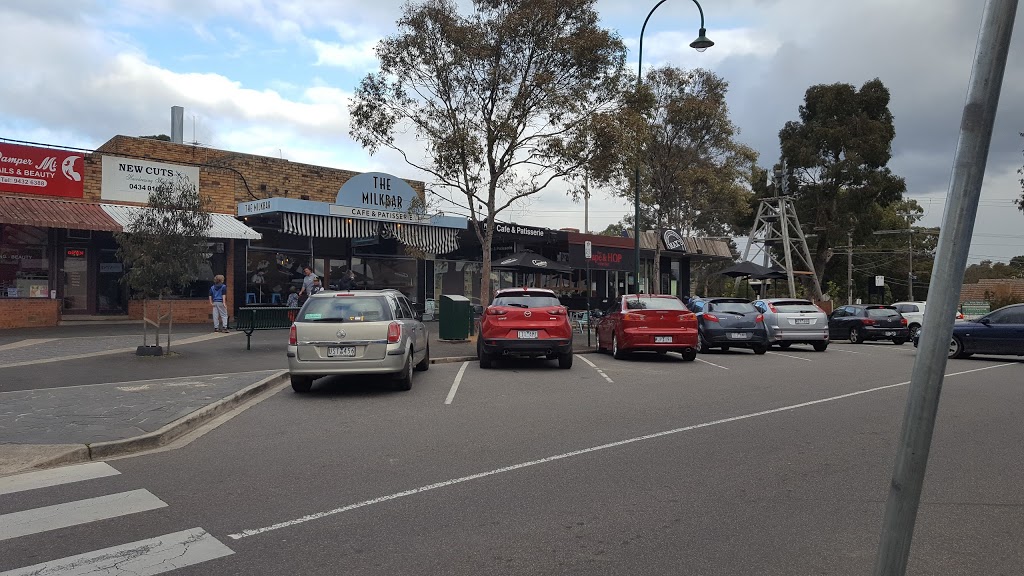 Montmorency shopping village | shopping mall | Were St, Montmorency VIC 3094, Australia