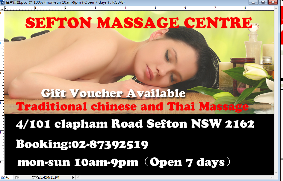 Sefton Massage Centre | spa | 4/101 Clapham Rd, Sefton NSW 2162, Australia | 0287392519 OR +61 2 8739 2519