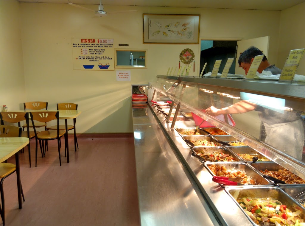 Leongs Chinese Kitchen | 1B Burke St, East Toowoomba QLD 4350, Australia | Phone: (07) 4639 1810