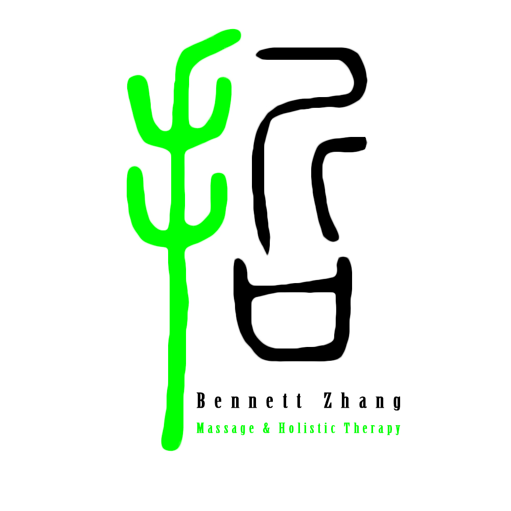 Bennett Zhang Massage & Holistic Therapies | health | 83 Sherwood St, Revesby NSW 2212, Australia | 0449961611 OR +61 449 961 611