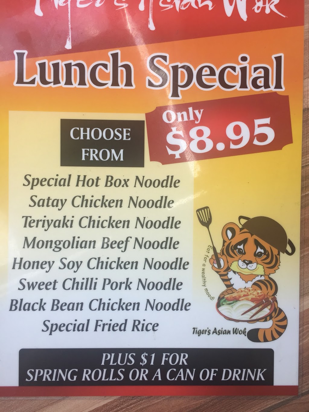Asian Wok | meal takeaway | 2/2 Shore St W, Ormiston QLD 4160, Australia | 0732869002 OR +61 7 3286 9002