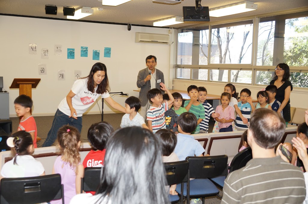Lindfield Korean School | 104 Maxwell St, South Turramurra NSW 2074, Australia | Phone: 0423 630 789