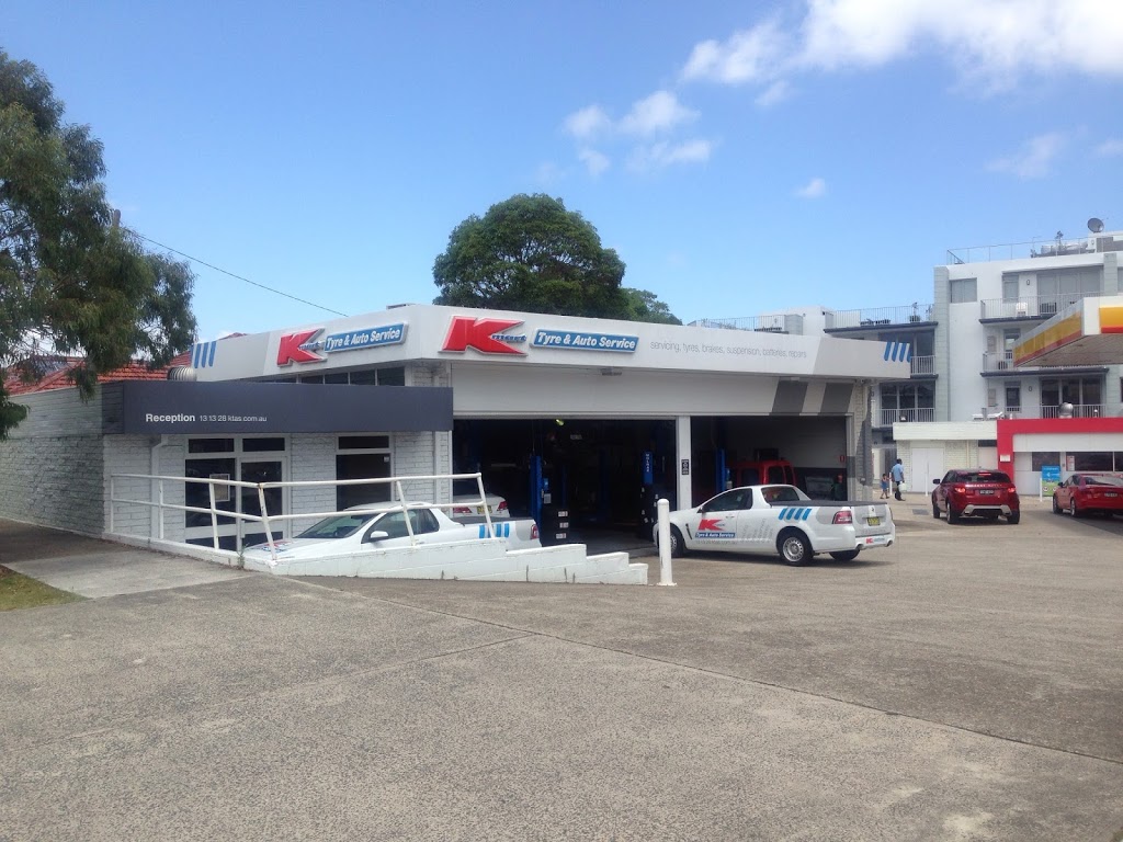 Kmart Tyre & Auto Service (Shell Coles Express Service Station 299 Bunnerong Road Corner of) Opening Hours