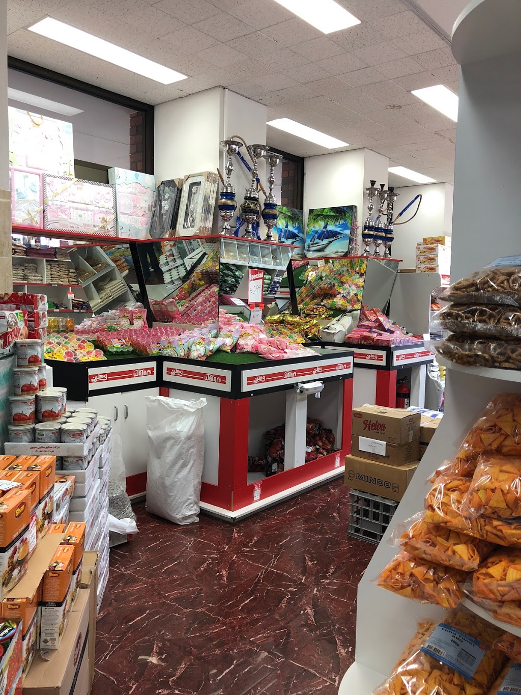 Watan Supermarket and Halal Butchery | 83C Purnell Rd, Corio VIC 3214, Australia | Phone: 0434 276 495