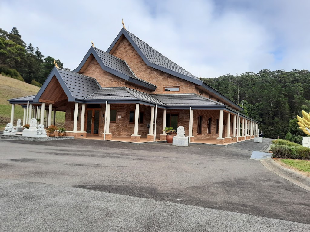 Bodhivana Buddhist Monastery | Magpie Ln, East Warburton VIC 3799, Australia | Phone: (03) 5966 5999
