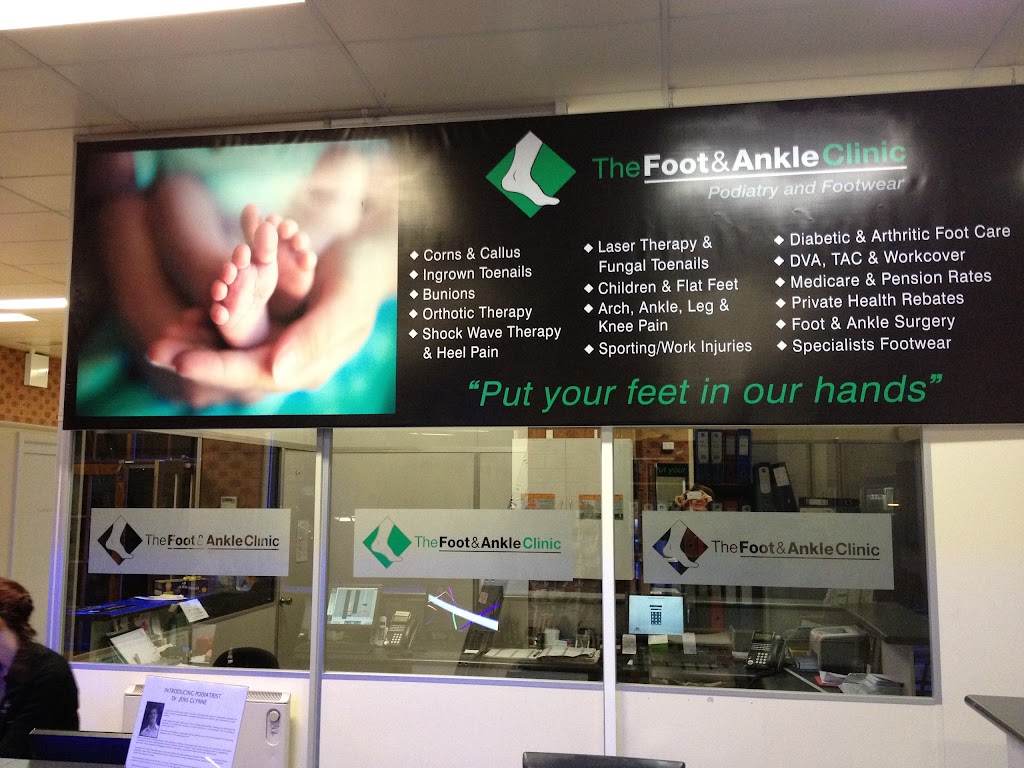 The Foot & Ankle Clinic | doctor | 79 Chadstone Rd, Malvern East VIC 3145, Australia | 0395695796 OR +61 3 9569 5796