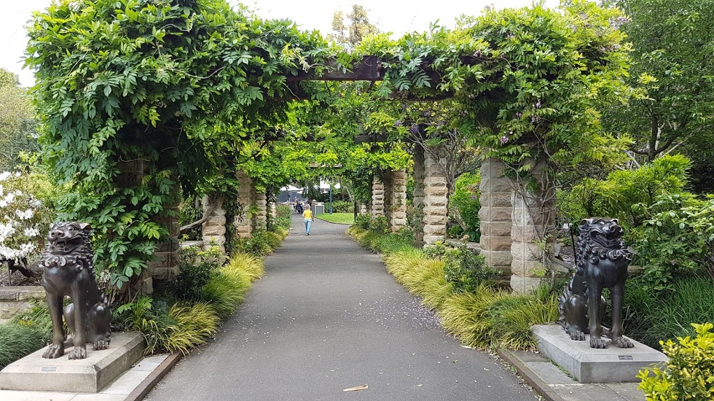 Oriental Garden | park | 4A Macquarie St, Sydney NSW 2000, Australia | 0292318111 OR +61 2 9231 8111