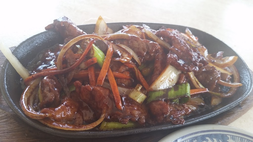 Modern Narrabeen Chinese Restaurant | meal delivery | 1 Narrabeen Park Parade, North Narrabeen NSW 2101, Australia | 0299705599 OR +61 2 9970 5599