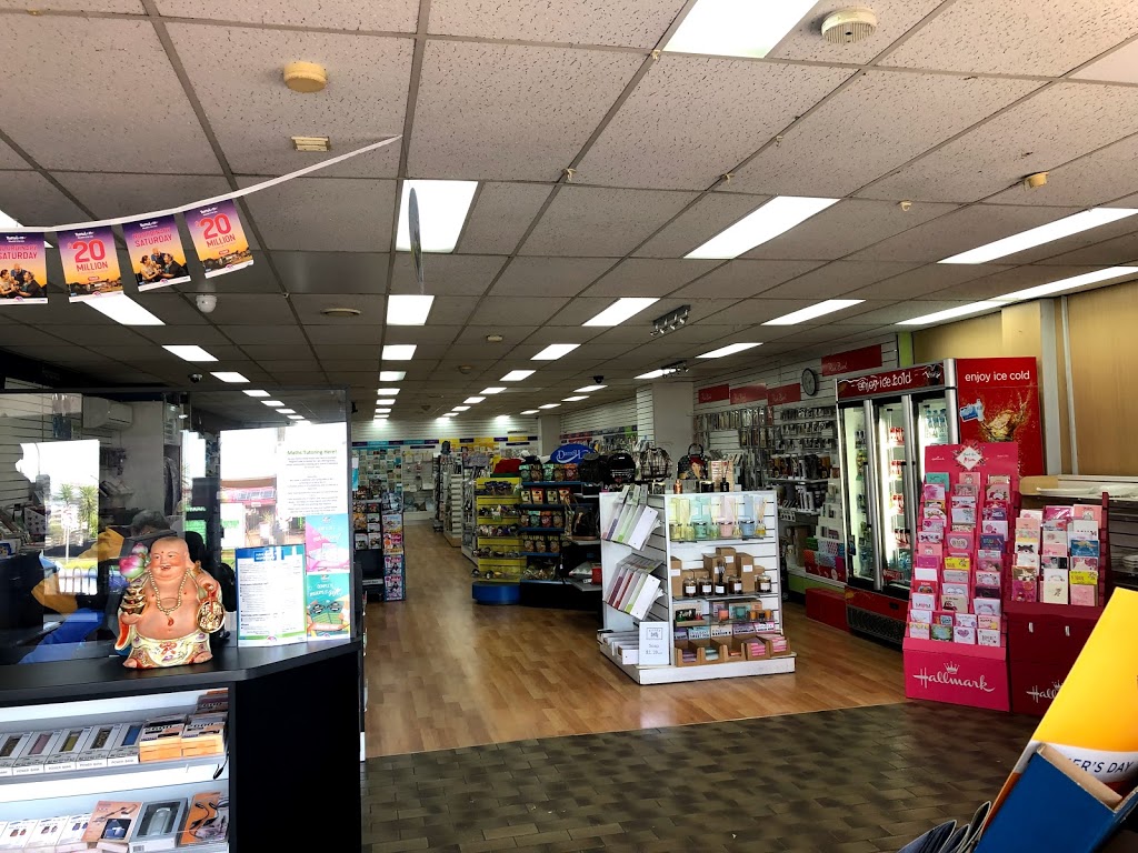 Avondale Heights News & Lotto | store | 5 Military Rd, Avondale Heights VIC 3034, Australia | 0393178274 OR +61 3 9317 8274