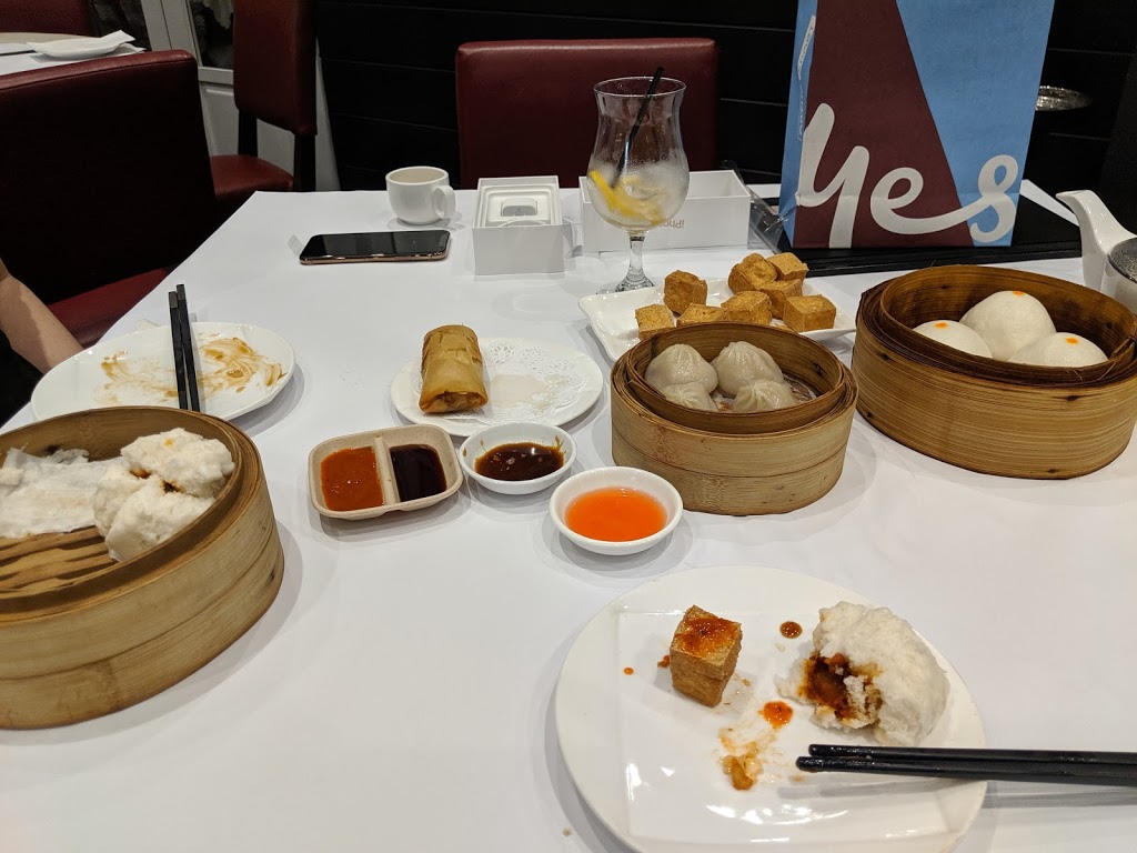 Yum Cha Cuisine | Shop MM5, Level 3, Indoorooplilly Shopping Centre, 322 Moggill Rd, Indooroopilly QLD 4068, Australia | Phone: (07) 3878 3388