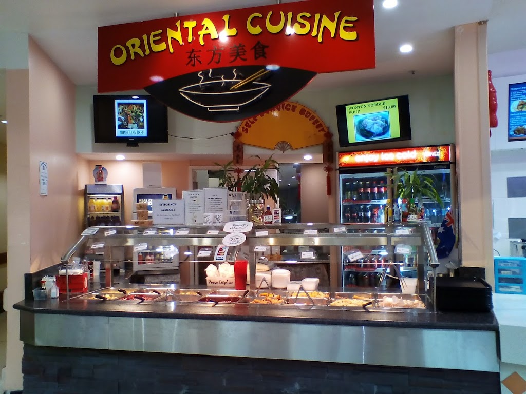 Oriental Cuisine | restaurant | Maryborough Plaza Shopping Centre, 142 Lennox St, Maryborough QLD 4650, Australia | 0741210777 OR +61 7 4121 0777