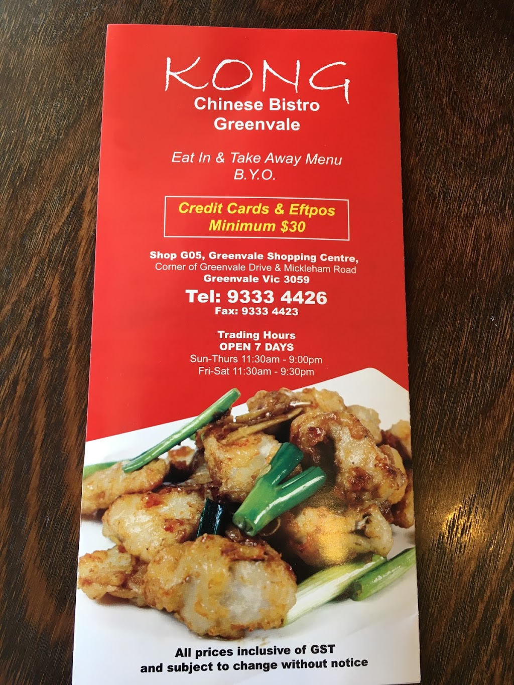 Kong Chinese Bistro | meal takeaway | 1/5 Greenvale Dr, Greenvale VIC 3059, Australia | 0393334426 OR +61 3 9333 4426