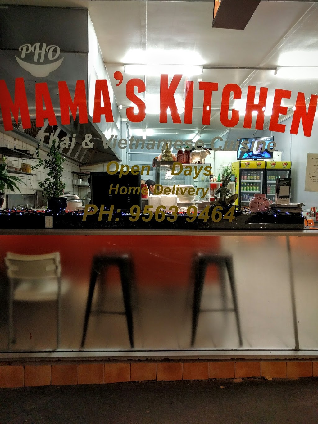 Mamas Kitchen Thai and Vietnamese Cuisine | restaurant | 185 Centre Rd, Bentleigh VIC 3204, Australia | 0395639464 OR +61 3 9563 9464