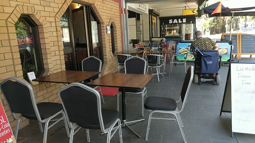 Gymea Chinese Restaurant (40 Gymea Bay Rd) Opening Hours