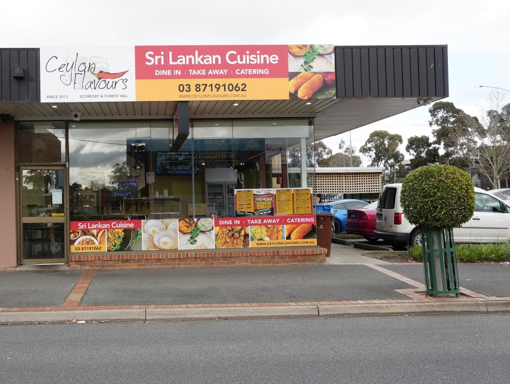 Ceylon Flavours Scoresby | restaurant | 23 Darryl St, Scoresby VIC 3179, Australia | 0397533278 OR +61 3 9753 3278