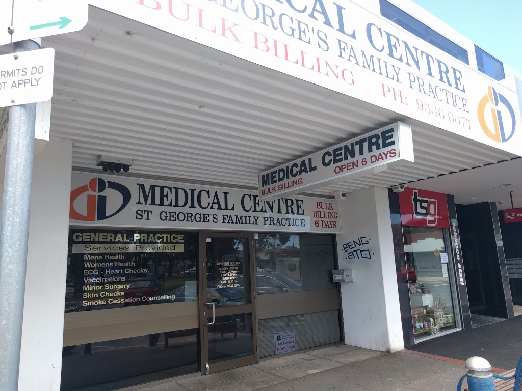 St. George Family Practice - Dr. Ayman Michail | doctor | 17 Centreway, Keilor East VIC 3033, Australia | 0393360077 OR +61 3 9336 0077